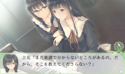 画像ギャラリー No.007のサムネイル画像 / 百合系ADV「FLOWERS」のAndroid版が配信開始。第一章は100円でプレイ可能