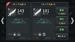 ���������꡼ No.005�Υ���ͥ������ / �Ź������ǥϥå�������å��塪 ���ޥ۸������������RPG�֥����������ɡפ�Ҳ𤹤�֡ʤۤܡ��������ޥۥ������̿�����1098��