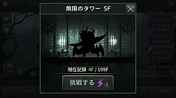 ���������꡼ No.007�Υ���ͥ������ / �Ź������ǥϥå�������å��塪 ���ޥ۸������������RPG�֥����������ɡפ�Ҳ𤹤�֡ʤۤܡ��������ޥۥ������̿�����1098��