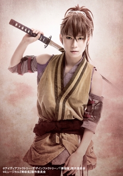 ���������꡼ No.006�Υ���ͥ������ / �ߥ塼��������������׸��ĺ�Ƿ���ӤΥ���饯�����ӥ��奢��ȥ����åȤξܺ٤�ȯɽ