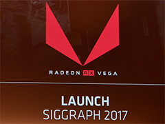 COMPUTEXϡRadeon RX VegaפSIGGRAPH 2017ȯɽAMDͽ