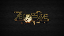  No.006Υͥ / ˸æХ꡼3ZERO ESCAPE ΥޡפΥ饯ȥ쥤顼оʪãطʤʪ֤δطָ