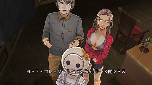 ZERO ESCAPE ΥޡסPCǤXbox OneǤMicrosoft Storeо졣꡼3ˤƴ