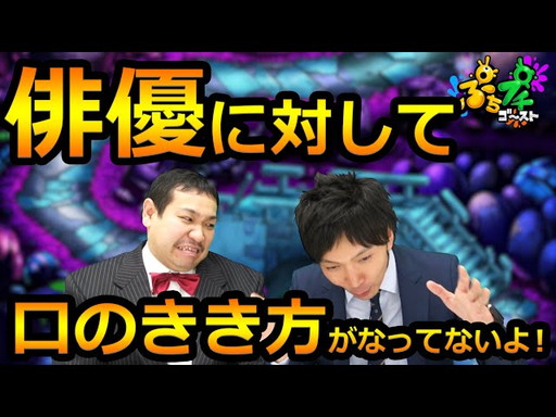 ڤפץ1ۤαǲͥͷǤѥ륲äƤߤ