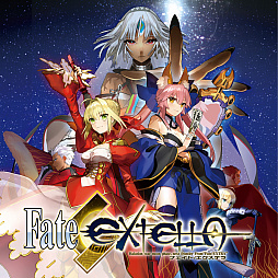 Fate/EXTELLAפΥǤDLC20󥪥դˤʤPS Storeޡڡ󤬼»