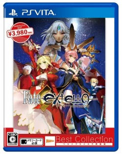 ǡFate/EXTELLAפȯ䡣ɲð䥢ХåȤʤDLCεǰ»