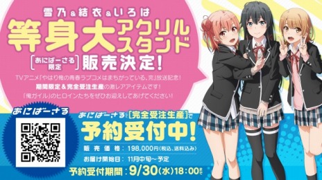 ���������꡼ No.024�Υ���ͥ������ / ������ ���˥ᡤ���褦����112��ϡ֤�Ϥ겶���Ľե�֥���Ϥޤ����äƤ��롣���ס�ȬȨ����ǵ�������Ʒ��λ��Ѵط��ι�����