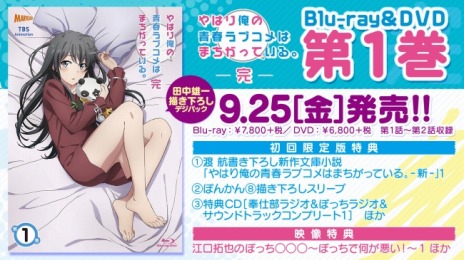 ���������꡼ No.025�Υ���ͥ������ / ������ ���˥ᡤ���褦����112��ϡ֤�Ϥ겶���Ľե�֥���Ϥޤ����äƤ��롣���ס�ȬȨ����ǵ�������Ʒ��λ��Ѵط��ι�����