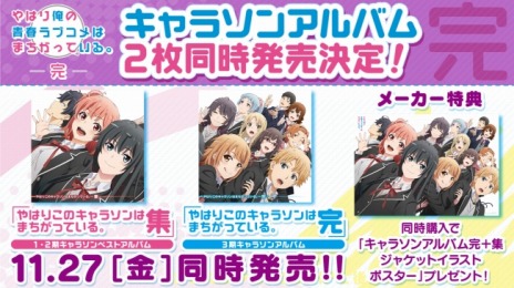 ���������꡼ No.027�Υ���ͥ������ / ������ ���˥ᡤ���褦����112��ϡ֤�Ϥ겶���Ľե�֥���Ϥޤ����äƤ��롣���ס�ȬȨ����ǵ�������Ʒ��λ��Ѵط��ι�����