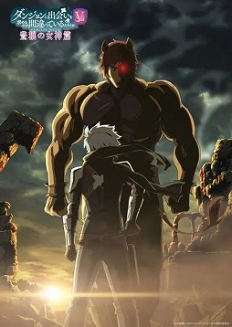 ���������꡼ No.002�Υ���ͥ������ / ������ ���˥ᡤ���褦����230���TV���˥���5���֥���ޤ�V ˭���ν����ӡס��٥��ᤰ�äƥ���ꥪ����Ρ���ȶ����ɤ���ȯ