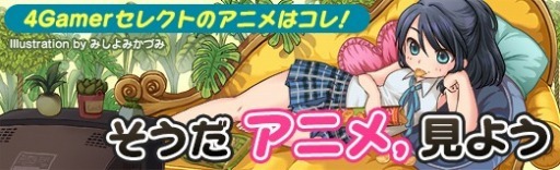 ꡼ No.032Υͥ /  ˥ᡤ褦233CygamesPicturesΡ֥ݥץۥƥסѤ¤Υۥƥˤϡȥե륳ǥ