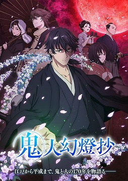 ꡼ No.001Υͥ /  ˥ᡤ褦234ϥե󥿥ֵ͸סͻ夫ʿޤǤ170ǯȴˤʪ