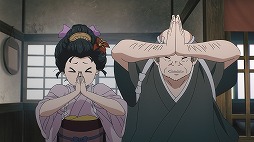 ꡼ No.018Υͥ /  ˥ᡤ褦234ϥե󥿥ֵ͸סͻ夫ʿޤǤ170ǯȴˤʪ