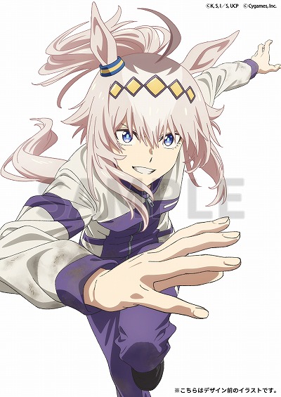 ꡼ No.031Υͥ /  ˥ᡤ褦235CygamesPicturesΡ֥̼ ǥ饰쥤סʪȥꥭåסɤԥ󥪥պ