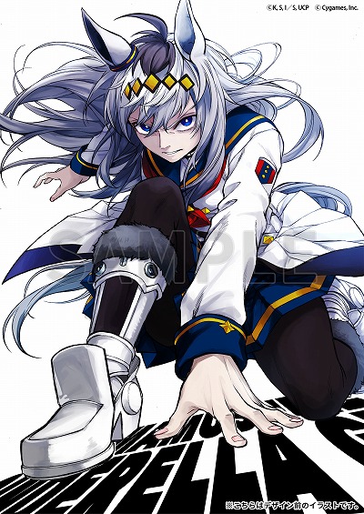 ꡼ No.032Υͥ /  ˥ᡤ褦235CygamesPicturesΡ֥̼ ǥ饰쥤סʪȥꥭåסɤԥ󥪥պ