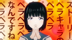 ꡼ No.015Υͥ /  ˥ᡤ褦236ϳرޥ륳ǥ֥ååס롤YOASOBIΥץ˥󥰥˥ɬ