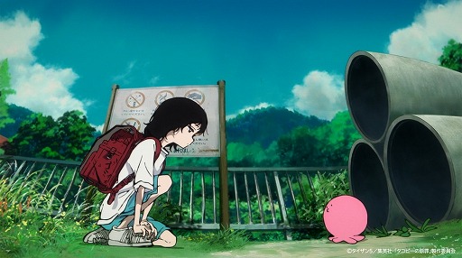 ꡼ No.007Υͥ /  ˥ᡤ褦237ϥ5ḶΡ֥ԡθסå󥰤ŸΡȰͤʪ