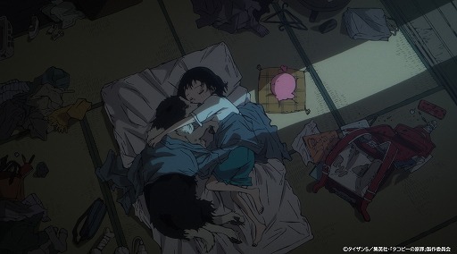 ꡼ No.008Υͥ /  ˥ᡤ褦237ϥ5ḶΡ֥ԡθסå󥰤ŸΡȰͤʪ