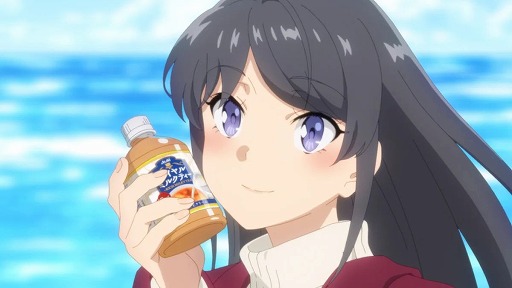 ꡼ No.018Υͥ /  ˥ᡤ褦238ϡĽե֥Ϻϥ󥿥̴򸫤ʤס׽մɸᤰĽեȡ꡼Ρԡ