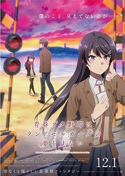 ꡼ No.020Υͥ /  ˥ᡤ褦238ϡĽե֥Ϻϥ󥿥̴򸫤ʤס׽մɸᤰĽեȡ꡼Ρԡ