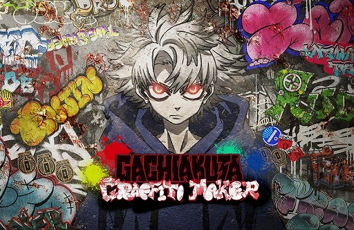 ꡼ No.017Υͥ /  ˥ᡤ褦242ϰǽХȥ륢ʡ֥סŷȤ줿ǯ