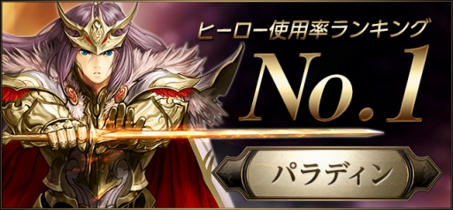 ���������꡼ No.004�Υ���ͥ������ / ��RIVAL ARENA VS�ס����������ɦ¥ƥ��ȤΥե����ɥХå���ݡ��Ȥ����