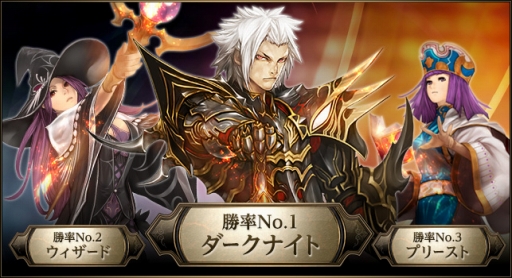 ���������꡼ No.005�Υ���ͥ������ / ��RIVAL ARENA VS�ס����������ɦ¥ƥ��ȤΥե����ɥХå���ݡ��Ȥ����