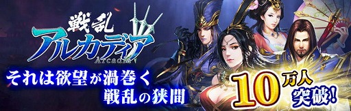 ���������꡼ No.001�Υ���ͥ������ / �����𥢥륫�ǥ����פλ�����Ͽ�Կ���10�������ˡ������������ŵ�Ȥ����ɲ�