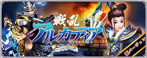 ���������꡼ No.001�Υ���ͥ������ / �����𥢥륫�ǥ����ס�25��25���臘�ȷ�����ɤ��ɲä�ޤॢ�åץǡ��Ȥ�»�