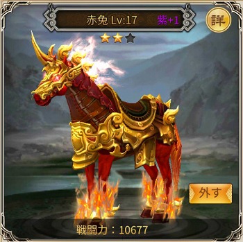 ���������꡼ No.006�Υ���ͥ������ / �����𥢥륫�ǥ����ס�25��25���臘�ȷ�����ɤ��ɲä�ޤॢ�åץǡ��Ȥ�»�