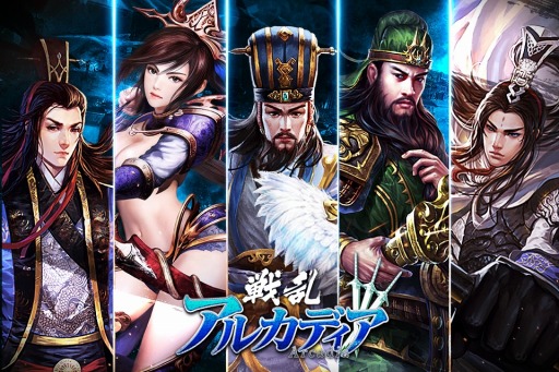 ���������꡼ No.005�Υ���ͥ������ / �����𥢥륫�ǥ����׿������С���Ĺ�¡פ�9��22���˥����ץ󡣵�ǰ���٥�Ȥ�»�