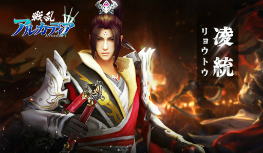 ���������꡼ No.005�Υ���ͥ������ / �����𥢥륫�ǥ����פ�����500��DL�����ˡ��ԲŤ��ҳͤʤɿ��𾭤����