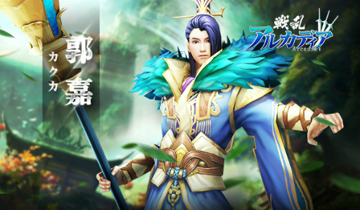 ���������꡼ No.006�Υ���ͥ������ / �����𥢥륫�ǥ����פ�����500��DL�����ˡ��ԲŤ��ҳͤʤɿ��𾭤����