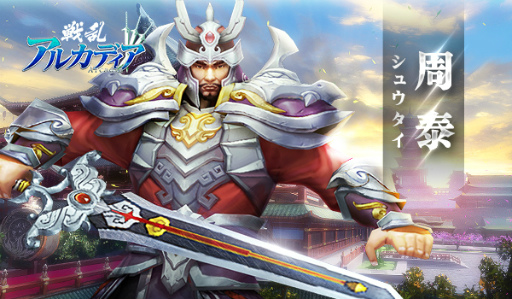 ���������꡼ No.007�Υ���ͥ������ / �����𥢥륫�ǥ����פ�����500��DL�����ˡ��ԲŤ��ҳͤʤɿ��𾭤����