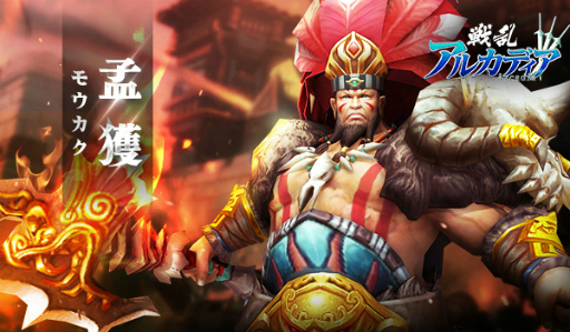 ���������꡼ No.008�Υ���ͥ������ / �����𥢥륫�ǥ����פ�����500��DL�����ˡ��ԲŤ��ҳͤʤɿ��𾭤����