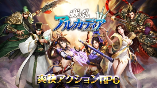 ���������꡼ No.001�Υ���ͥ������ / �����𥢥륫�ǥ����פ˵�ǽ�ֱ�ͺϿ�פ䥭��饯������ժ�ݡפʤɤ�����