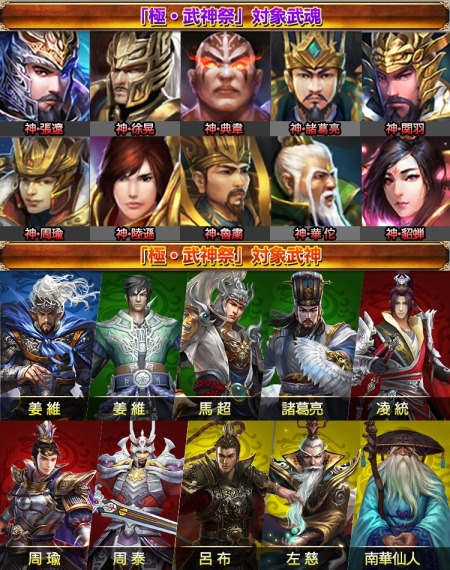 ���������꡼ No.006�Υ���ͥ������ / �����𥢥륫�ǥ�����1��ǯ���ե����ڡ����»ܡ������㥤�٥�ȡֶˡ�����ספ�