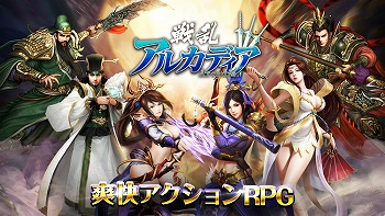 ���������꡼ No.001�Υ���ͥ������ / �����𥢥륫�ǥ����ס������𾭤Ρ�Ϥ�ۡɤ��о�