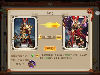 ���������꡼ No.004�Υ���ͥ������ / �����𥢥륫�ǥ����ס������𾭤Ρ�Ϥ�ۡɤ��о�