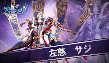 ���������꡼ No.005�Υ���ͥ������ / �����𥢥륫�ǥ����ס������𾭤Ρ�Ϥ�ۡɤ��о�