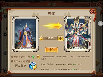 ���������꡼ No.006�Υ���ͥ������ / �����𥢥륫�ǥ����ס������𾭤Ρ�Ϥ�ۡɤ��о�