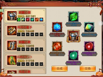 ���������꡼ No.008�Υ���ͥ������ / �����𥢥륫�ǥ����ס������𾭤Ρ�Ϥ�ۡɤ��о�