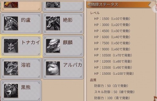 ���������꡼ No.004�Υ���ͥ������ / �����𥢥륫�ǥ����ס����ﵳ�ֹ����פ俷���󥸥��ִ�ī�ΰ��ספʤɤ��ɲ�