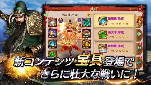 ���������꡼ No.003�Υ���ͥ������ / �����𥢥륫�ǥ����פǿ���ǽ�����𾭤��ɲá�2��ǯ��ǰ���պפ�»�