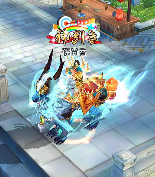 ���������꡼ No.002�Υ���ͥ������ / �����𥢥륫�ǥ����ס�����ι�ֿ������פʤɥ����ƥब�������ֲƺפ꤯���������٥�ȡפ򳫺���