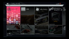 PROJECT CARS PERFECT EDITIONפγפϿ줿125ּ101쥤Ȥܳʥ졼ե꡼Ԥڤ