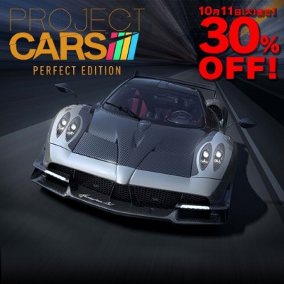 PROJECT CARS PERFECT EDITIONRed Bull 5G 2016ͽ