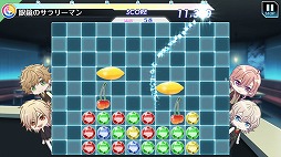 ���������꡼ No.002�Υ���ͥ������ / �֥����ƥ벦�ҡס������פ�ơ��ޤˤ������ָ��ꥤ�٥�Ȥ�9��4����������