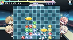 ���������꡼ No.003�Υ���ͥ������ / �֥����ƥ벦�ҡס������פ�ơ��ޤˤ������ָ��ꥤ�٥�Ȥ�9��4����������