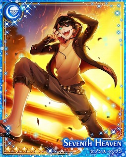 ���������꡼ No.009�Υ���ͥ������ / �֥����ƥ벦�ҡס������פ�ơ��ޤˤ������ָ��ꥤ�٥�Ȥ�9��4����������